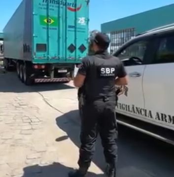 Segurança SBP